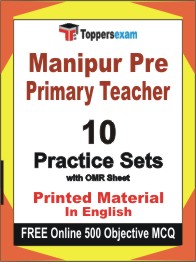Manipur Pre Primary Teacher Exam Book in English - Practice Set