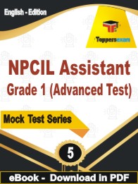 NPCIL Assistant Grade 1 (Advanced Test) Exam  PDF Book In English - Practice Set