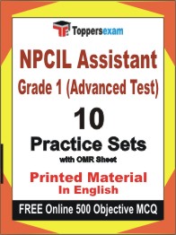 NPCIL Assistant Grade 1 (Advanced Test) Exam Book in English - Practice Set