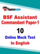 BSF Assistant Commandant Free Mock Test 2024