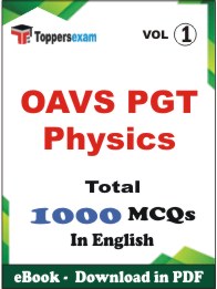 OAVS PGT Physics PDF Book In English - MCQ / Objective Questions (VOL.1)