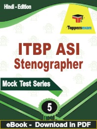 ITBP ASI Stenographer Exam  PDF Book In Hindi - Practice Set