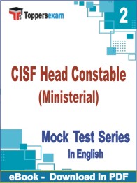 CISF Head Constable (Ministerial) Exam PDF Book In English - Question Paper