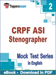 CRPF ASI Stenographer Exam PDF Book In English - Question Paper