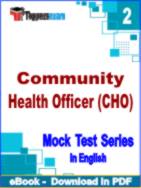 Community Health Officer (CHO) Test PDF Book In English - Question Paper