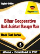 Bihar Cooperative Bank Assistant Manager Main Test  PDF Book In English - Practice Set