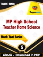 MP High School Teacher Home Science Test  PDF Book In English - Practice Set