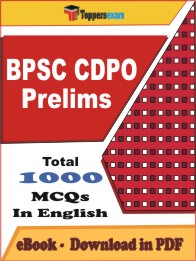BPSC CDPO Prelims Exam PDF Book In English - MCQ / Objective Questions