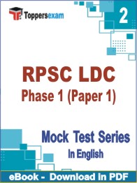 RPSC LDC Phase 1 (Paper 1) Exam PDF Book In English - Question Paper