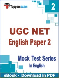 UGC NET English Paper 2 Exam PDF Book In English - Question Paper
