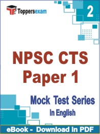 NPSC CTS Paper 1 Exam PDF Book In English - Question Paper
