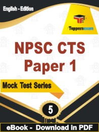 NPSC CTS Paper 1 Exam  PDF Book In English - Practice Set