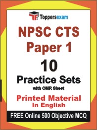 NPSC CTS Paper 1 Exam Book in English - Practice Set