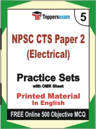 NPSC CTS Paper 2 (Electrical) Exam Book in English - Mock Test / Practice Set