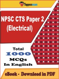 NPSC CTS Paper 2 (Electrical) Exam PDF Book In English - MCQ / Objective Questions