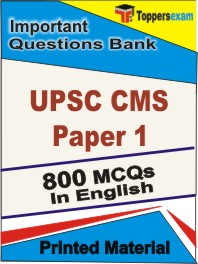 UPSC CMS Paper 1 Exam  Book in English - Objective MCQ