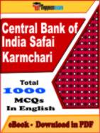 Central Bank of India Safai Karmchari Book PDF