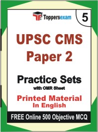 UPSC CMS Paper 2 Exam Book in English - Mock Test / Practice Set
