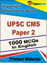 UPSC CMS Paper 2 Exam  Book in English - Objective MCQ