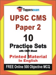 UPSC CMS Paper 2 Exam Book in English - Practice Set