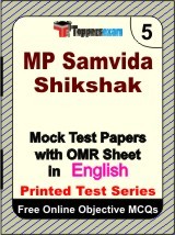 MP Samvida Shikshak Exam Mock Test Papers (Book) in English