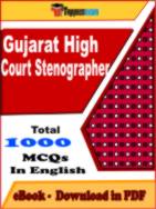 Gujarat High Court Stenographer PDF Book In English - MCQ / Objective Questions