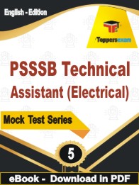 PSSSB Technical Assistant (Electrical) Exam  PDF Book In English - Practice Set