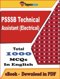 PSSSB Technical Assistant (Electrical) Exam PDF Book In English - MCQ / Objective Questions