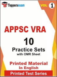 APPSC VRA Book in English - Practice Set (VOL.1)
