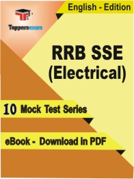 RRB SSE (Electrical) Exam PDF Book In English - Mock Test/Practice Set