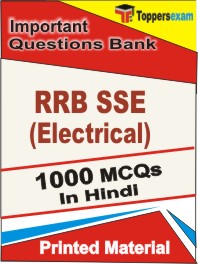 RRB SSE (Electrical) Exam  Book in Hindi - Objective MCQ