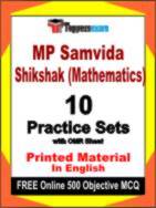 MP Samvida Shikshak (Mathematics) Test Book in English - Practice Set