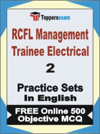 RCFL Management Trainee Electrical Exam Book in English - Question Paper / Practice Set