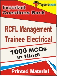RCFL Management Trainee Electrical Exam  Book in Hindi - Objective MCQ