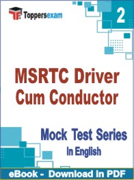 MSRTC Driver Cum Conductor Exam PDF Book In English - Question Paper