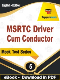 MSRTC Driver Cum Conductor Exam  PDF Book In English - Practice Set