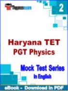 Haryana TET PGT Physics Test PDF Book In English - Question Paper