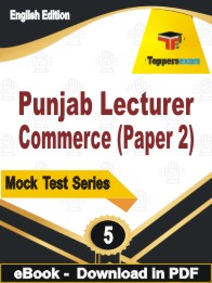 Punjab Lecturer Commerce (Paper 2) Test PDF Book In English - Practice Set