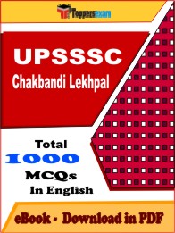 UPSSSC Chakbandi Lekhpal PDF Book In English - MCQ / Objective Questions