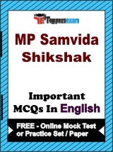MP Samvida Shikshak Exam Objective MCQs in English (Booklet), FREE - Online Mock Test or Practice Set / Paper