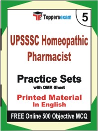 UPSSSC Homeopathic Pharmacist Exam Book in English - Mock Test / Practice Set