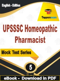 UPSSSC Homeopathic Pharmacist Exam PDF Book In English - Practice Set