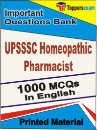 UPSSSC Homeopathic Pharmacist Exam Book in English - Objective MCQ