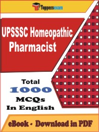 UPSSSC Homeopathic Pharmacist Exam PDF Book In English - MCQ / Objective Questions