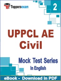 UPPCL AE Civil Exam PDF Book In English - Question Paper