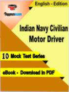 Indian Navy Civilian Motor Driver Test PDF Book In English - Mock Test/Practice Set