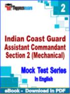 Indian Coast Guard Assistant Commandant Section 2 (Mechanical) Test PDF Book In English - Question Paper