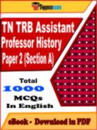TN TRB Assistant Professor History Note PDF