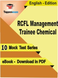 RCFL Management Trainee Chemical Exam PDF Book In English - Mock Test/Practice Set