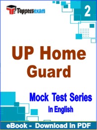 UP Home Guard Exam PDF Book In English - Question Paper